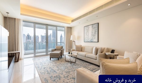 خرید و فروش ملک